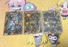 2026年最新】アビスベル覇ロード スリーブの人気アイテム - メルカリ