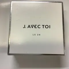 2026年最新】ジェイアベックトワ石鹸の人気アイテム - メルカリ