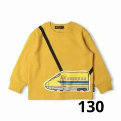 もも様 リクエスト 3点 まとめ商品