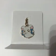 とっとこハム太郎 メタルチャーム リボンちゃん-1