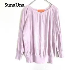 新品タグ付 SunaUna スーナウーナ リブニット ラベンダー ピンク SSのサムネイル