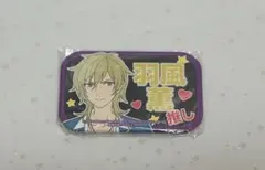 Item thumbnail for item 1fa90afa-f4a1-4c76-ad75-46e010cc5678