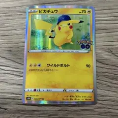 ピカチュウ R S10b Pokémon GO 028/071