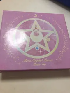 セーラームーンハイライト