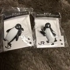 Item thumbnail for item d9e935f2-bfc6-4bdb-8196-3920cf51e0f1