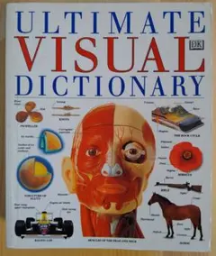 Item thumbnail for item d568c600-e042-473d-9be3-c54dc5d38738