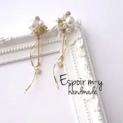 大人可愛い♡ 贅沢 オーロラ ビジュー 2連 クリスタルチャーム （65）