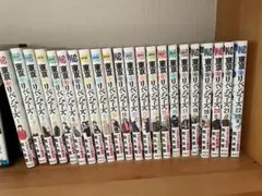 東京リベンジャーズ　1巻〜22巻セット