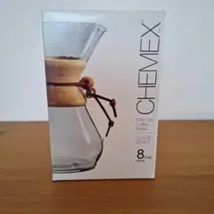 未使用品ケメックスのコーヒーメーカー( 8 カップ)とおまけ(専用フィルター) 2026年最新】ケメックス CHEMEX 専用コーヒーフィルターの人気アイテム