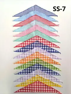 Item thumbnail for item 8e0fb0d2-5bc7-4fd6-ad6c-b1eacec87620