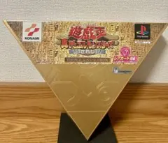 遊戯王　封印されし記憶　初回限定BOX シュリンク付き　新品未開封　初期 2025年最新】封印されし記憶 初回限定の人気アイテム - メルカリ