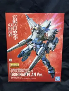 MG 1/100 GUNDAM F91 Ver.2.0 ORIGINALのサムネイル