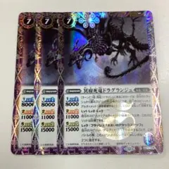 Item thumbnail for item c2ce30b5-aa4f-458a-9e6d-c27db001e5c8