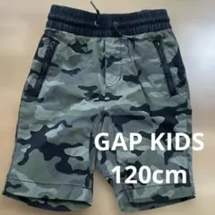 GAP KIDS 迷彩柄ハーフパンツ 120cm