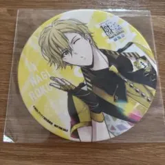 【匿名発送】アイナナ ナギ　RTI展　コースター