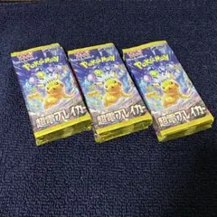 超電ブレイカー　1BOX分【30パック】封入率一致 超電ブレイカー 1BOX 30パック 封入率一致 - メルカリ
