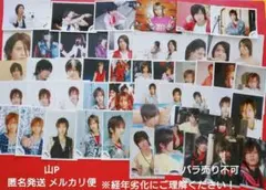 山下智久 ⭐ 公式写真 セット 約70枚