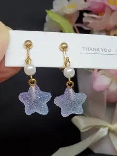 星デザイン イヤリング パール風ビーズ付き 可愛い ファッションアクセサリー