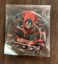 Item thumbnail for item 1124b1e4-c15d-4d66-80e2-add7bd7af05f