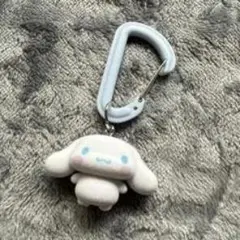 シナモロール カラビナ付きキーホルダー
