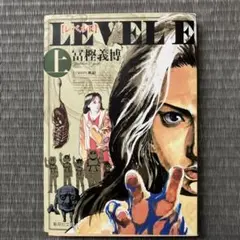 Item thumbnail for item 939ffe3c-8801-48e0-a460-e764ad80b8ff