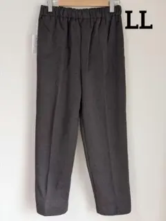 Item thumbnail for item 12032af1-7b80-42c6-953a-1f2b6bdfefd0