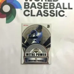 Item thumbnail for item 63a23222-f21b-4735-be81-0a53467a8fe1