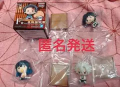 一番くじ 鬼滅の刃 姉の仇 F賞 ちょこのっこフィギュア 冨岡義勇 実弥 伊之助