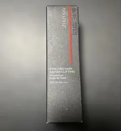 【未開封】資生堂 シンクロスキンラディアントリフティングファンデーション220