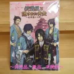 Item thumbnail for item b3da6f79-f599-47f2-a433-34b310c8952b