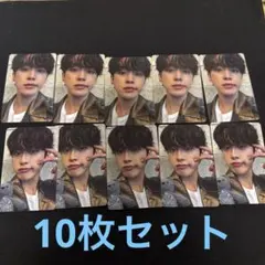 JO1河野純喜HITCHHIKER 10枚セット