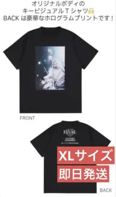 ちゃんみな AOD4 ライブTシャツ XL - メルカリ