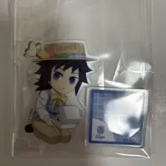 2025年最新】鬼滅の刃 ピクニック アクリルスタンド 冨岡義勇の人気