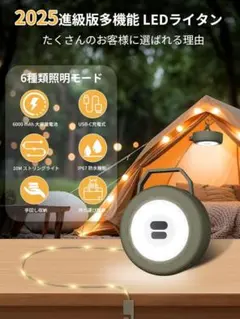 melon&marron.様 リクエスト 2点 まとめ商品