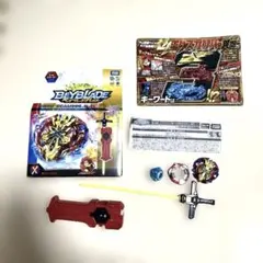 メタルファイトベイブレード ベイブレード シンクローム バトルセット