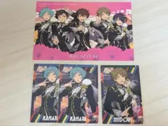 あんさんぶるスターズ スタフォニ ポストカード 流星隊 特典