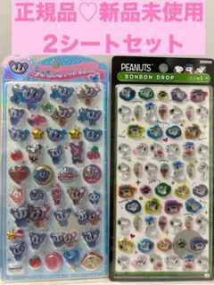 【正規品】スヌーピーボンボンドロップ、エンジェルブルーうるちゅるシール 2セット