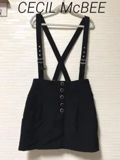 CECILMcBEE【大人気完売】サロペットスカート