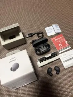 お*】様 【限定2点 新品】LiSA直筆サイン入 Sony LinkBuds F お*】様 【限定2点 新品】LiSA直筆サイン入 Sony LinkBuds F - メルカリ