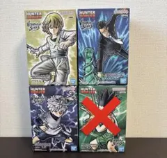 一番くじHUNTER×HUNTER D賞、レオリオ ラストワン賞、クラピカセット