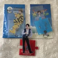 松田元太　アクスタセット