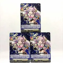 コロコロ 付録 10月号 vanguard ヴァンガード カード