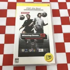 【C13380】ワールドサッカーウイニングイレブン 9 ユビキタス
