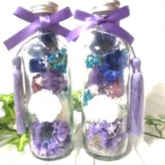 プリザーブドフラワーアレンジメントハーバリウムハンドメイド２本組お供えオイル無料