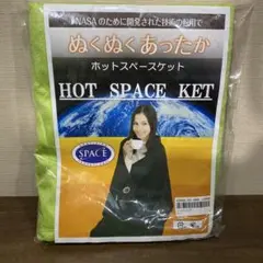 Item thumbnail for item e9f33d8d-b8bd-4346-8fcc-36db3923be11