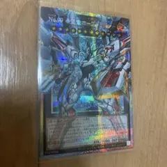 No.99 希望皇 ホープドラグナー オーバーフレーム プリズマティック