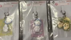 【最終値下げ】ちいかわ銭湯ラバーチャームコレクション3個セット