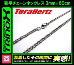 クルル姫様 リクエスト 2点 まとめ商品