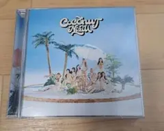 NiziU 2nd アルバム COCONUT 初回限定盤B
