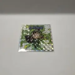 忍たま乱太郎マンチョコ　立花仙蔵